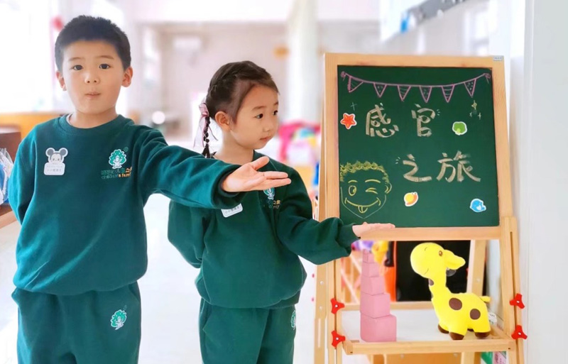跨世纪蒙特梭利教育好在哪里？跨世纪联盟幼儿园家长亲自来揭秘！