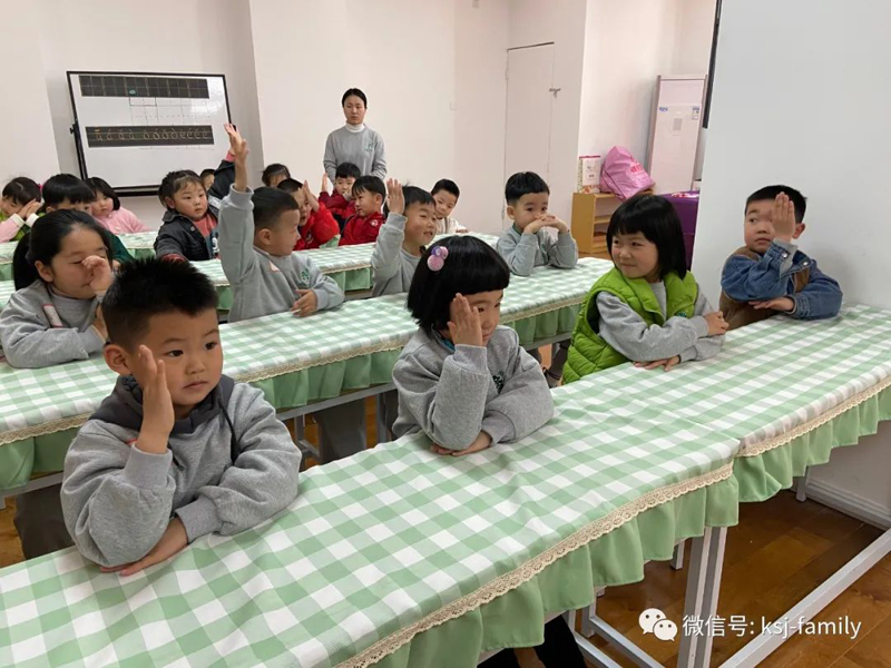 河南罗山跨世纪蒙特梭利幼儿园：幼小衔接模拟课堂——我要竞选班干部