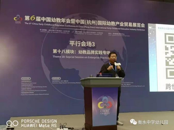 幼儿园联盟跨世纪、坚定追随做蒙氏教育背后的故事