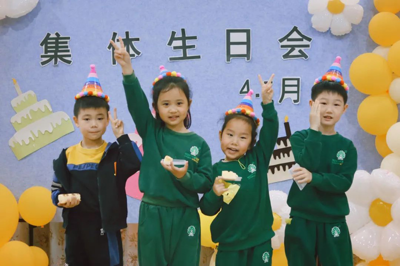四川天府新区跨世纪派森幼儿园：当生日遇上蒙氏教育……