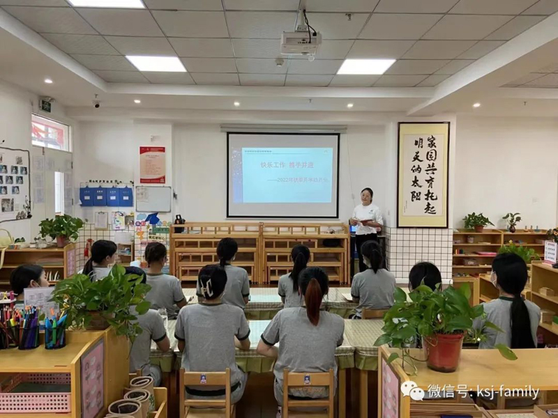 河南罗山跨世纪蒙特梭利幼儿园：幼儿园新学期开学准备大全