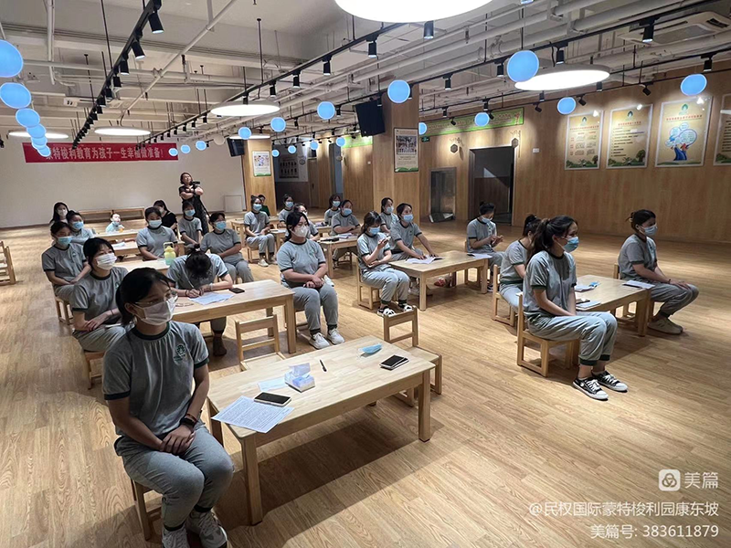 河南民权跨世纪实验幼儿园：师资管理这样做，2023年不再愁！
