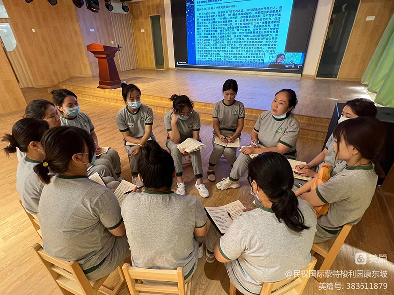 河南民权跨世纪实验幼儿园：师资管理这样做，2023年不再愁！
