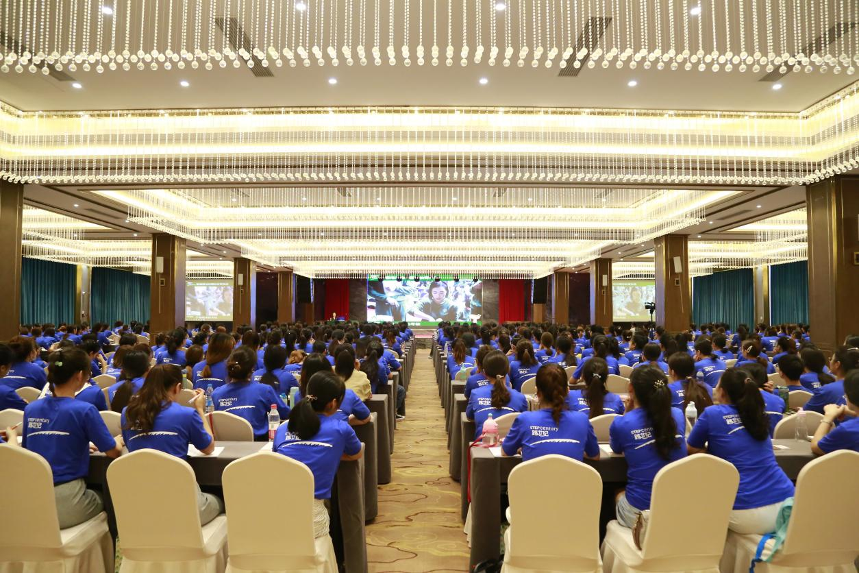 2023年第一场园长培训，幼儿园加盟首选跨世纪园长特训营@郑州站