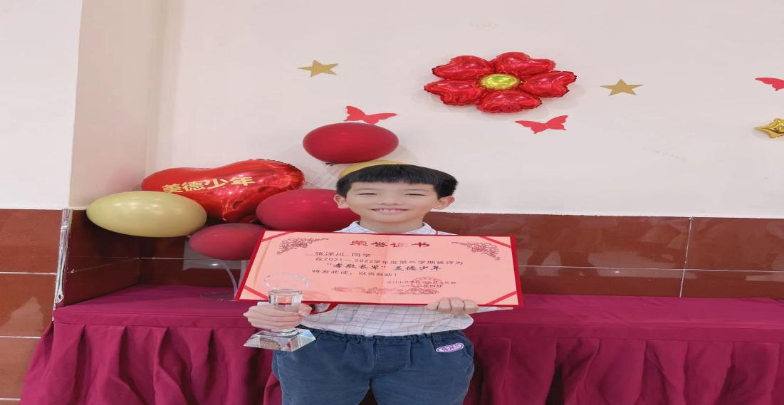 海南海口跨世纪·芙蓉国幼儿园：优秀毕业生成果故事（二）