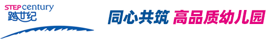 跨世纪logo