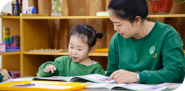 5-7岁幼小衔接